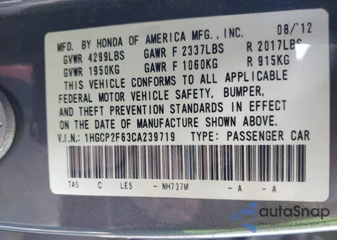 2012 Honda Accord 2.4 Se из США, поврежденный, VIN 1HGCP2F63CA239719